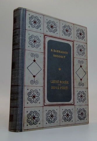 Letní bouře, nová píseň