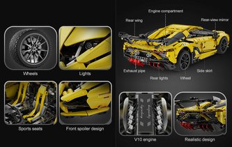 Klocki CADA Duże auto sportowe LP700 49 cm Samochód żółty Pojazd LP700 Sports Car 1805 elementów