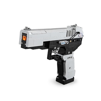 Klocki CADA.Pistolet M23 Pistol 412 elementów