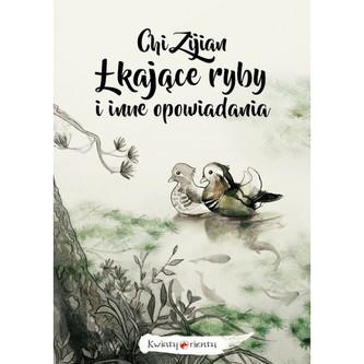 Łkające ryby i inne opowiadania