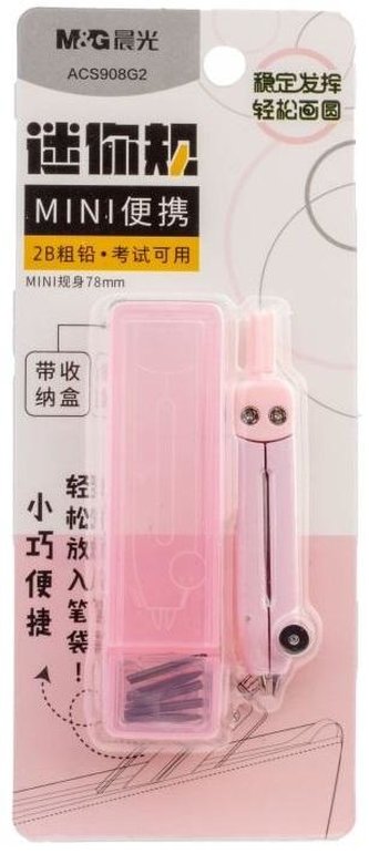 Cyrkiel mini metalowy M&G;