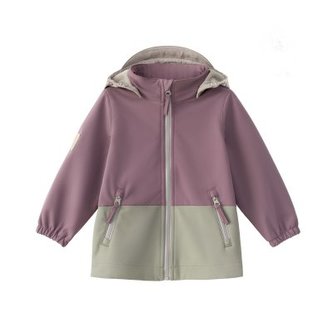 LEOKID Softshellová bunda Color Block Minnow Pink vel. 4 - 5 let (vel. 104)