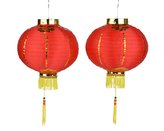 Čínské lampiony červené 2 ks 25 cm