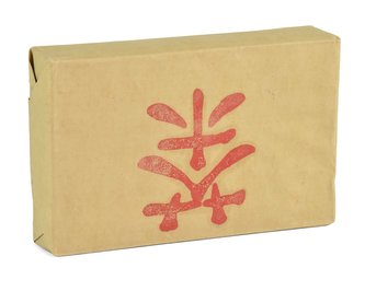 Tmavý čaj Pu Erh China Yunnan Wild brick ripe - 250 g