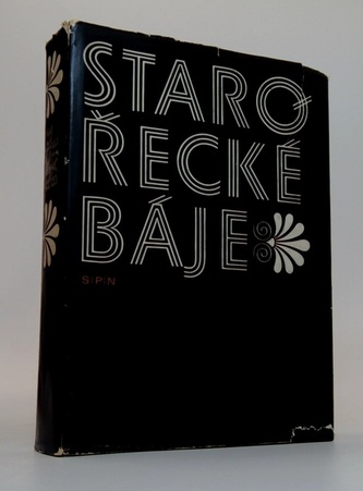 Starořecké báje