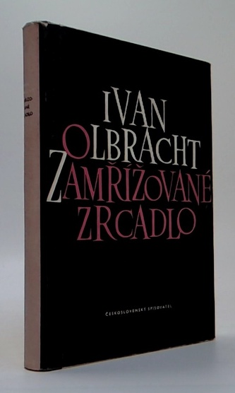 Zamřížované zrcadlo