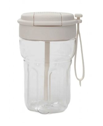 Plastový hrnek | NARDO | rýhovaný béžový | 400 ml | 891767 Homla
