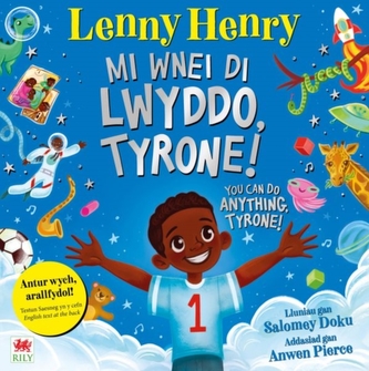 Mi Wnei Di Lwyddo, Tyrone! / You Can Do Anything, Tyrone! Mi Wnei Di Lwyddo, Tyrone! / You Can Do Anything, Tyrone!