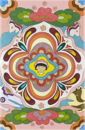 Moleskine 18měsíční plánovací zápisník Moleskine Momoko Sakura L v dárkové krabici