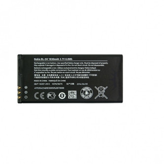 Baterie NOKIA BL-5H Lumia 630, Lumia 630 Dual SIM, Lumia 635, Li-ION 1830 mAh, bulk, originální