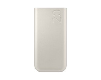 EB-P4520XUE Samsung Powerbanka 3x USB-C 45W 20000mAh Beige