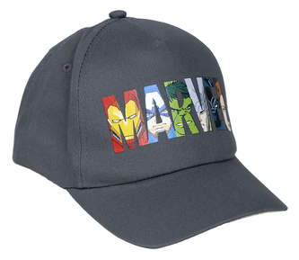 Dětská baseballová kšiltovka Marvel|Avengers: Logo (obvod 54 cm)
