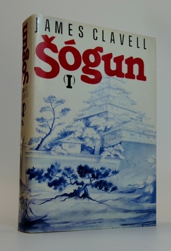 Šogun I.