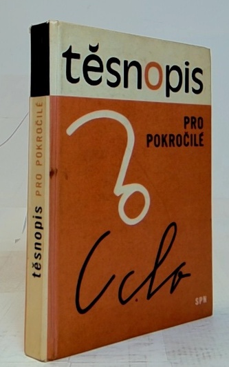 Těsnopis pro pokročilé