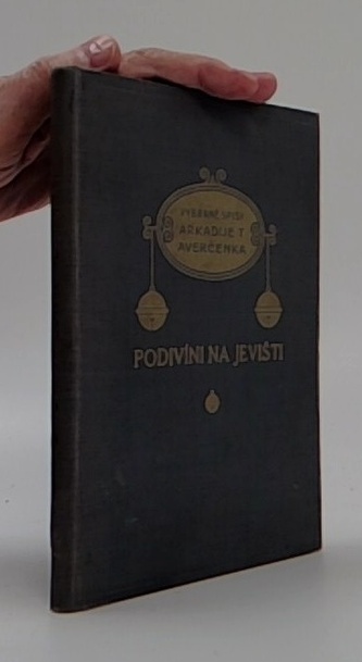 Podivíni na jevišti