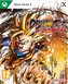 Dragon Ball Fighter Z (XSX)