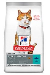Hill's Fel. SP Adult Sterilised Cat Tuna 3kg