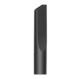 Vysavač Deerma DX115C