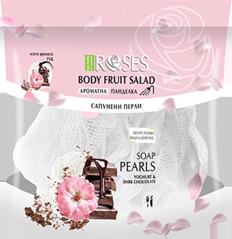 Agiva Cosmetics Nature of Agiva 2v1 Mycí houbička s mýdlem s vůní růže a čokolády