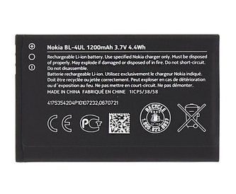 Baterie Nokia BL-4UL 1200mAh Li-ion (Bulk) - 225
