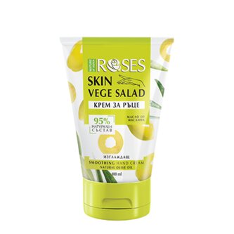 Agiva Cosmetics Nature of Agiva Zjemňující krém na ruce s olivovým olejem a glycerinem 100 ml