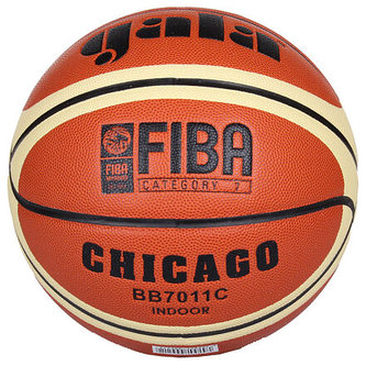 Chicago BB7011S basketbalový míč velikost míče č. 7