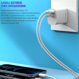 ROCK SPACE T51 Nástěnná nabíječka 30W QC PD