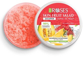 Agiva Cosmetics Nature of Agiva Přírodní cukrový peeling/scrub 2v1 s melounem, mangem a medem 200 ml