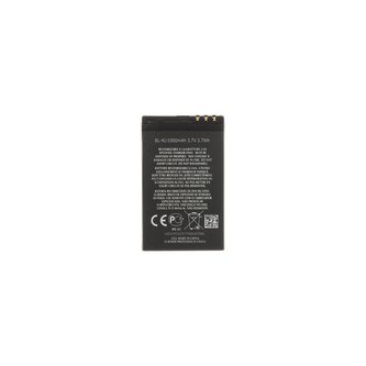 BL-4U Baterie pro Nokia 1000mAh Li-Ion (OEM)