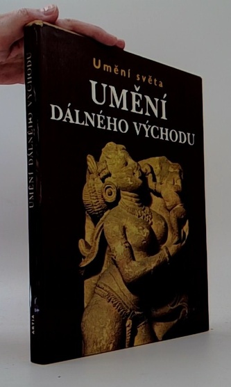 Edice Umění světa: Umění dálného východu