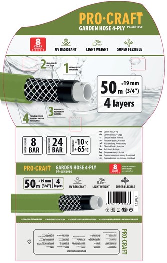 Zahradní hadicí Procraft PR-4GH1950 4 vrstvy, 3/4" 50 m | PR-4GH1950
