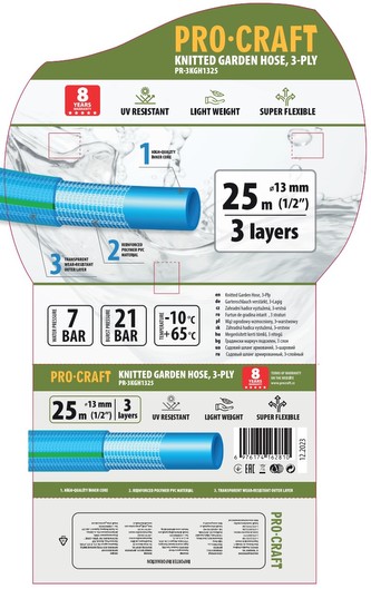 Zahradní hadicí Procraft PR-3KGH1325 3 vrstvy, 1/2" 25m | PR-3KGH1325