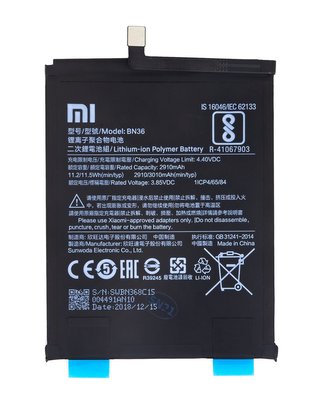 BN36 Xiaomi Original Baterie 3010mAh (Service Pack)