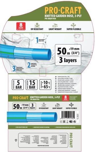 Zahradní hadicí Procraft PR-3KGH1950 3 vrstvy, 3/4" 50 m | PR-3KGH1950