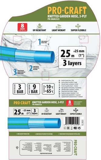 Zahradní hadicí Procraft PR-3KGH2525 3 vrstvy, 1" 25 m | PR-3KGH2525