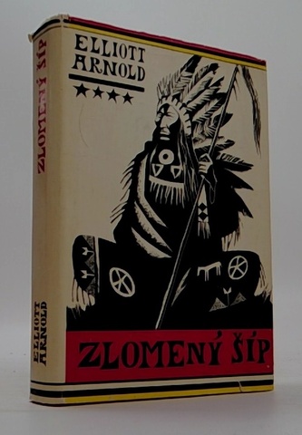 Zlomený šíp Zlomený šíp
