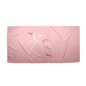 Ručník Blahopřejeme novomanželům: 70x140 cm Ručník Blahopřejeme novomanželům: 70x140 cm