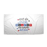 Ručník Když Bůh stvořil bráchy: 50x100 cm