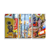 Obraz - 3-dílný Noční ulička: 120x80 cm