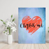 Dárková cedulka Chybíš mi 2: 30x40 cm