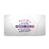 Ručník Když Bůh stvořil manžely: 70x140 cm