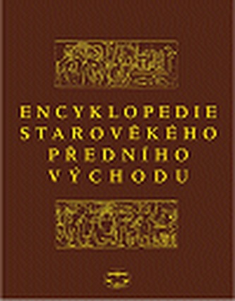 Encyklopedie starověkého předního východu