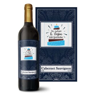 Červené víno Vše nejlepší k tvým narozeninám: 0,75 l 