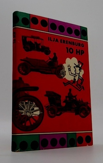 10 HP