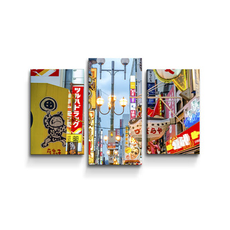 Obraz - 3-dílný Noční ulička: 75x50 cm