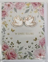 Kartka okolicznościowa Ślub