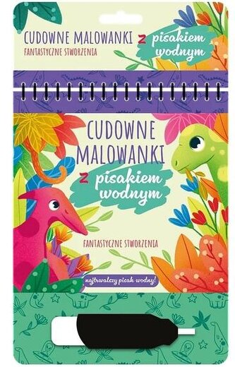 Malowanki z pisakiem wodnym.Fantastyczne stworzeni Malowanki z pisakiem wodnym.Fantastyczne stworzeni