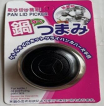 ND-úchyt poklice VYPOUKLÝ, plast