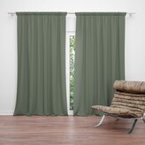 Závěs Vojenská zelená 2: 2ks 140x250cm