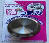 ND-úchyt poklice NR